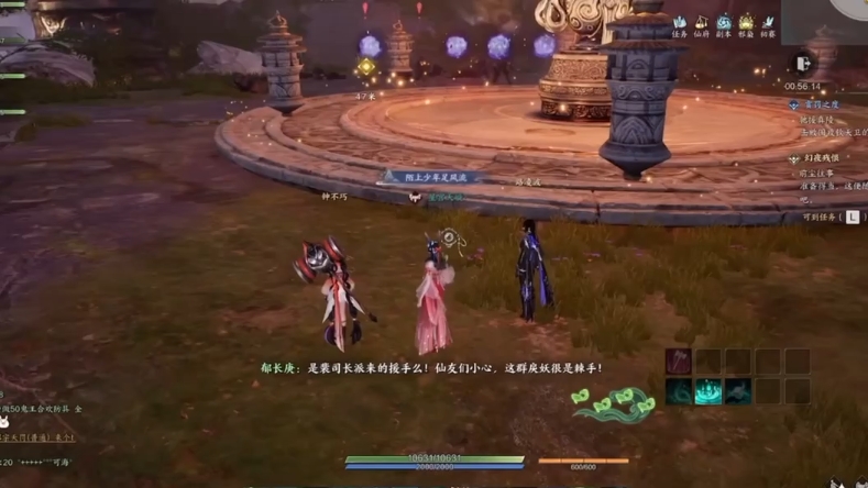 诛仙sf各vip等级价格是多少