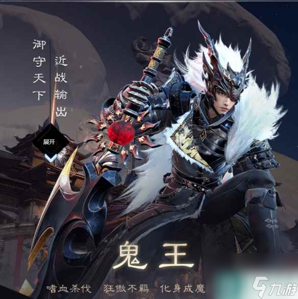 诛仙sf涅羽最后一个身世任务怎么做