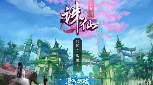 私服诛仙噬血珠3+2和噬魂2+2选哪个