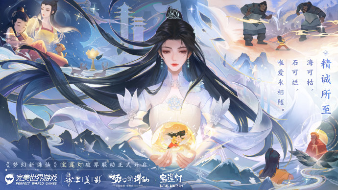诛仙SF新手职业选择,核心玩法,新手快速入门攻略