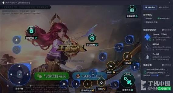 诛仙私发网：新春爆竹隐藏任务怎么完成